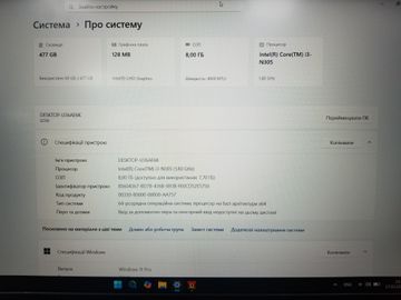 Б/у Ноутбук Lenovo core i3-n305 ddr5/8gb ddr5/ssd 512 gb/*інтегрована 01-200836446