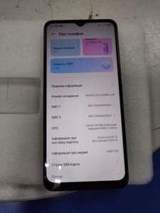 Б/в Мобільний телефон Zte blade a53 pro 4/64gb 01-200825388