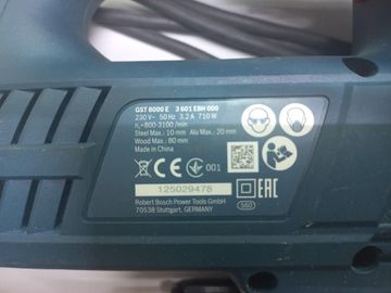 Б/у Электролобзик Bosch gst 8000 e 01-200900259
