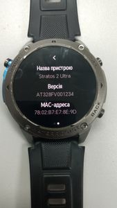 Б/у Смарт-часы Zeblaze stratos 2 ultra 01-200901004