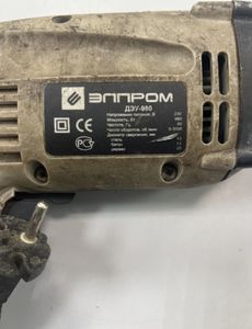 Б/в Дриль ударний Елпром деу-980 01-200900820