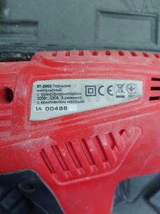 Б/в Паяльник імпульсний Intertool rt-2003 01-200901611