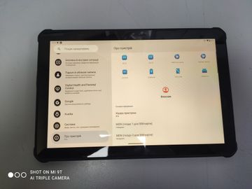 Б/в Планшет Oukitel rt6 nfc 8/256gb 4g dual sim 01-200900271