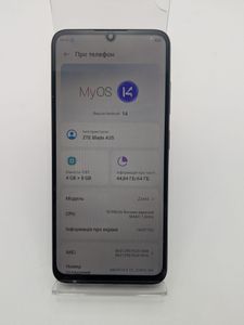 Б/в Мобільний телефон Zte blade a35 4/64gb 01-200901633