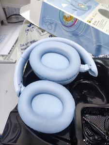 Б/у Наушники Happy Atmosphere hz-bt712 01-200903932