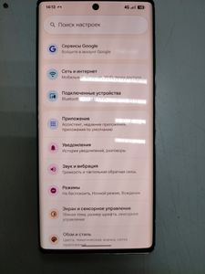 Б/у Мобільний телефон Google pixel 6 pro 12/256gb 01-200904803