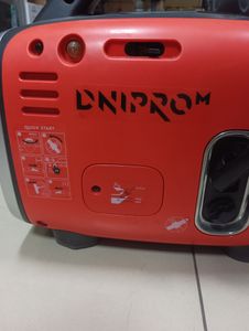 Б/у Генератор Dnipro-M gx-8i 01-200905745