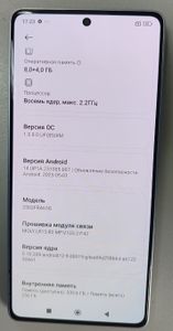 Б/у Мобільний телефон Xiaomi redmi note 14s 8/256gb 01-200903881