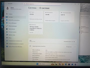 Б/у Ноутбук Dell 15/core i5-1135g7 ddr4/8gb ddr4/hdd *відсутній/ssd 256 gb/*інтегрована 01-200905714