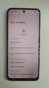 Б/в Мобільний телефон Motorola moto g32 6/128gb xt2235-2 01-200907787