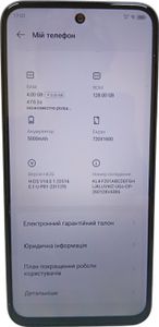 Б/в Мобільний телефон Tecno spark go 1 kl4 4/128gb 01-200907909