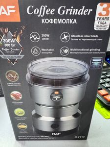 Б/в Кавомолка Bitek bt 7113 16-000274212