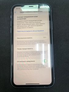Б/в Мобільний телефон Apple iphone 11 128gb 01-200906766