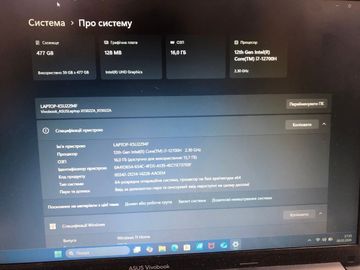 Б/в Ноутбук Asus 15/core i7-12700h ddr5/16gb ddr5/hdd *відсутній/ssd 512 gb/*інтегрована 01-200866898