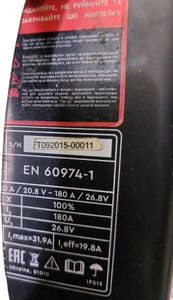 Б/в Зварювальний апарат Dnipro-M m-18d 2021 01-200833514