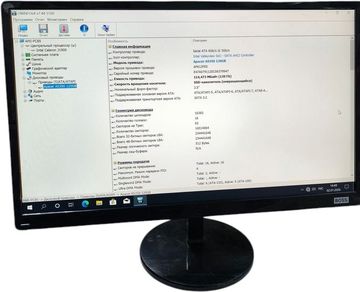 Б/в Моноблок Artline 24' / celeron j1900 / ram 4gb / ssd 120 01-200828463