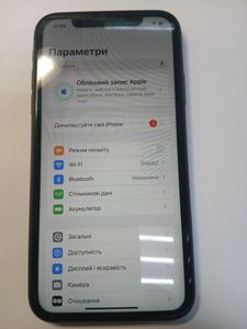 Б/в Мобільний телефон Apple iphone 11 128gb 01-200909257