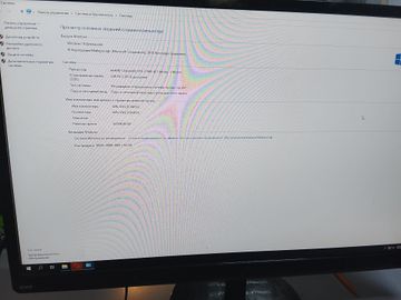 Б/в Моноблок Boss 24"/intel celeron j1900/ram 2gb/ssd 60gb/інтегрована 01-200912407