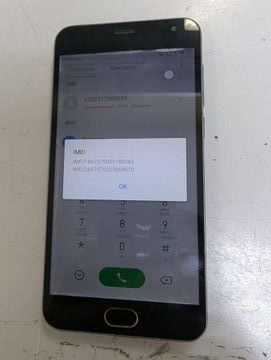 Б/в Мобільний телефон Meizu m2 mini 16gb cdma+gsm 01-200912307