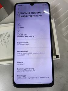 Б/в Мобільний телефон Xiaomi redmi 14c 4/128gb 01-200913402