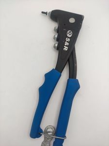 S & R Meister Hs 250мм(284301902)