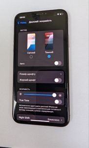Б/в Мобільний телефон Apple iphone xs 64gb 01-200913874