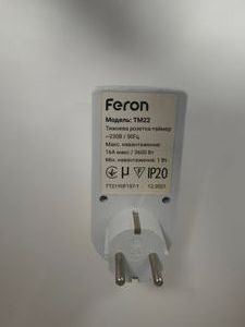 Б/у Розетка-таймер Feron tm22 01-200913521