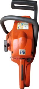 Б/в Пила ланцюгова Husqvarna 137 01-200885651