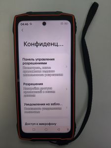Б/в Мобільний телефон Blackview bv8200 12/256gb 01-200914750
