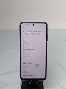 Б/в Мобільний телефон Xiaomi poco x3 pro 6/128gb 01-200919472