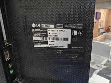 Б/в Телевізор Lg 22nl450u 01-200918615