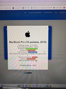 Б/в Ноутбук Apple a2141/ macbook pro 16/ core i9 2,3ghz/ram16gb/ssd1tb/amd radeon pro 5500m 01-200917979