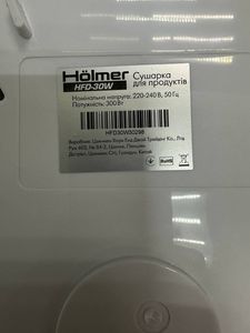 Б/в Сушарка для фруктів Holmer hfd-30w 01-200919793