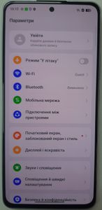 Б/в Мобільний телефон Oppo reno13 f 4g 8/512gb 01-200922728