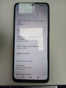 Б/в Мобільний телефон Xiaomi redmi a3 4/128gb 01-200927023
