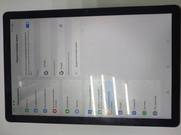 Б/в Планшет Blackview tab 12 pro lte 8/128gb 01-200923500