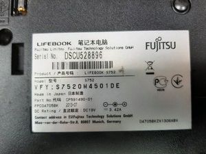 Б/у Ноутбук Fujitsu 14/core i7 2620m ddr3/4gb ddr3/hdd *відсутній/ssd 120 gb/*інтегрована 01-200928171