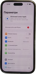 Б/в Мобільний телефон Apple iphone 14 pro max 128gb 01-200888648