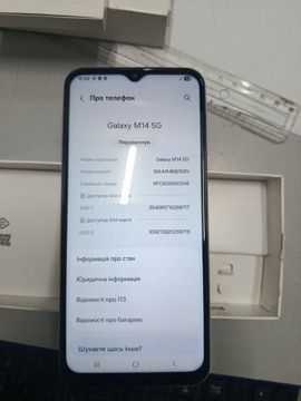 Б/у Мобільний телефон Samsung galaxy m14 sm-m146b 4/64gb 01-200930982