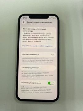 Б/в Мобільний телефон Apple iphone 12 pro 128gb 01-200930600