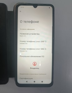 Б/в Мобільний телефон Xiaomi redmi a5 4/128gb 01-200936158