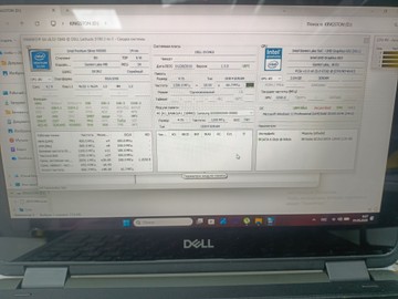 Б/в Ноутбук Dell 12/pentium n5000 ddr4/4gb ddr4/ssd 128 gb/*інтегрована 01-200936033