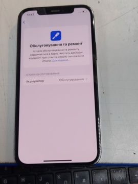 Б/в Мобільний телефон Apple iphone 12 pro 128gb 01-200929556