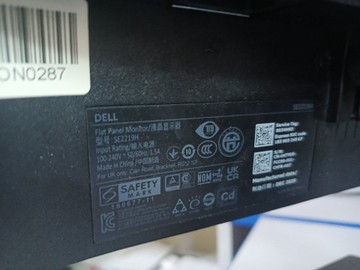 Dell se2219hx