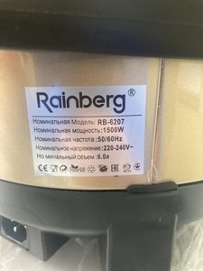 Б/у Мультиварка Rainberg rb-6207 01-200933695