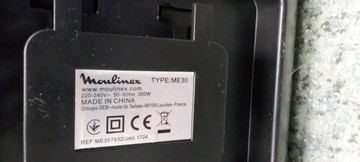 Б/в М`ясорубка Moulinex me307832 01-200937700