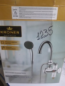 Б/в Водонагрівачі Kroner volt cw191mds 01-200938503