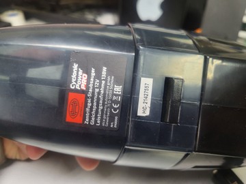 Б/в Пилосос Heyner cyclonic pover pro 01-200938166