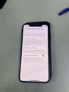 Б/в Мобільний телефон Apple iphone x 256gb 01-200938954