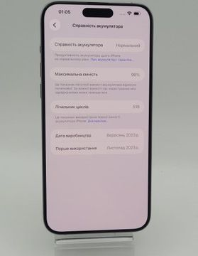 Б/в Мобільний телефон Apple iphone 15 pro max 512gb 01-200896325